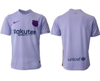 FC Barcelona Herren Auswärts Trikot 2021/22 Fußballtrikot lila/gelb